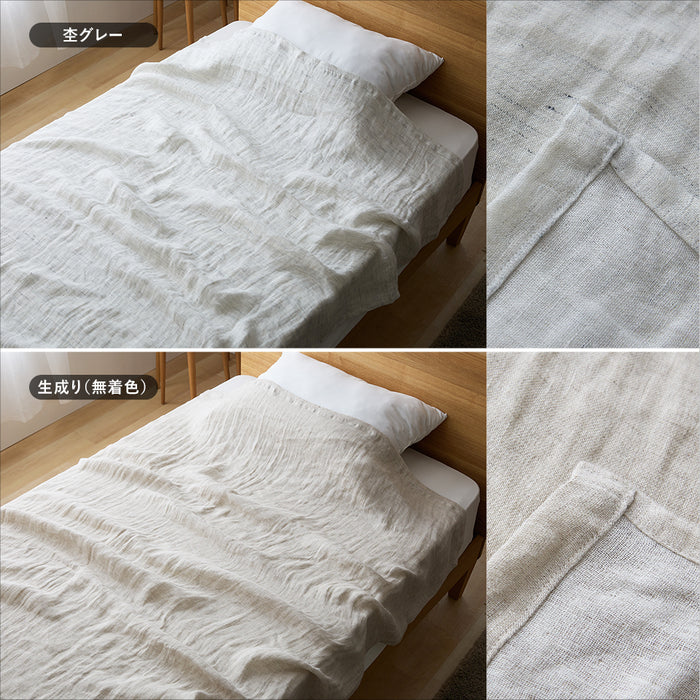 リネン 麻 ガーゼケット フランスリネン100％ 本麻ガーゼ ダブルガーゼ 2重 涼感 ひんやり 麻ケット 日本製 国産