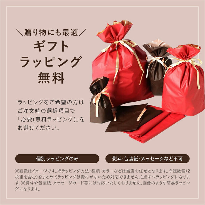 今治 タオルケット シングル 今治タオルブランド認定 日本製（今治産）プレーン無地タイプ 綿100％ 今治ブランド 今治織タオルケット 145×190cm 夏用