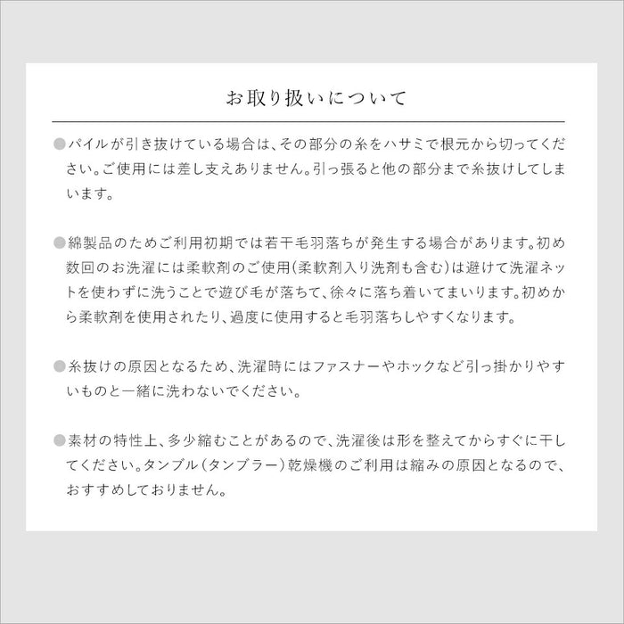 今治 タオルケット シングル 今治タオルブランド認定 日本製（今治産）プレーン無地タイプ 綿100％ 今治ブランド 今治織タオルケット 145×190cm 夏用