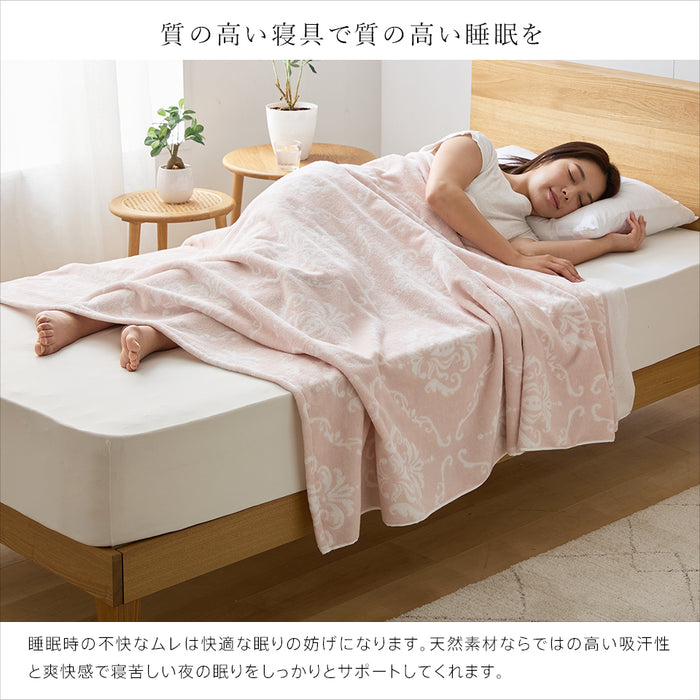 今治 タオルケット シングル 今治タオルブランド認定 日本製（今治産） 綿100％ 今治ブランド 今治織タオルケット 145×190cm 夏用