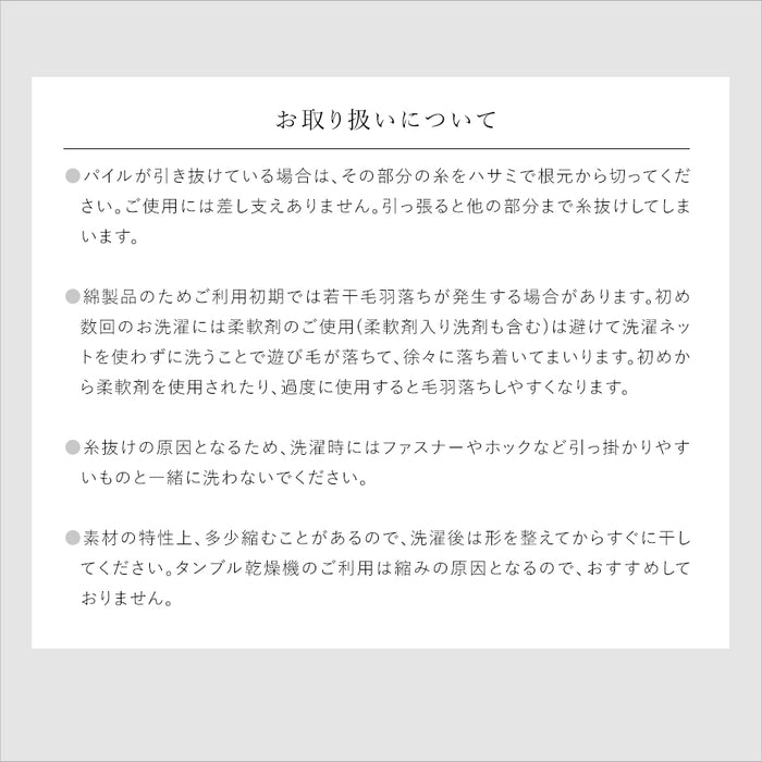 今治 タオルケット シングル 今治タオルブランド認定 日本製（今治産） 綿100％ 今治ブランド 今治織タオルケット 145×190cm 夏用