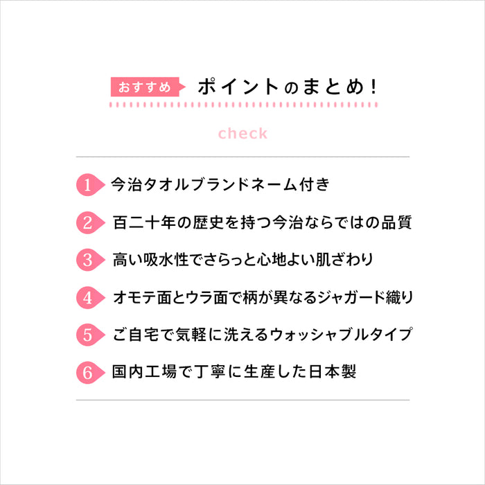 今治 タオルケット シングル 今治タオルブランド認定 日本製（今治産） 綿100％ 今治ブランド 今治織タオルケット 145×190cm 夏用