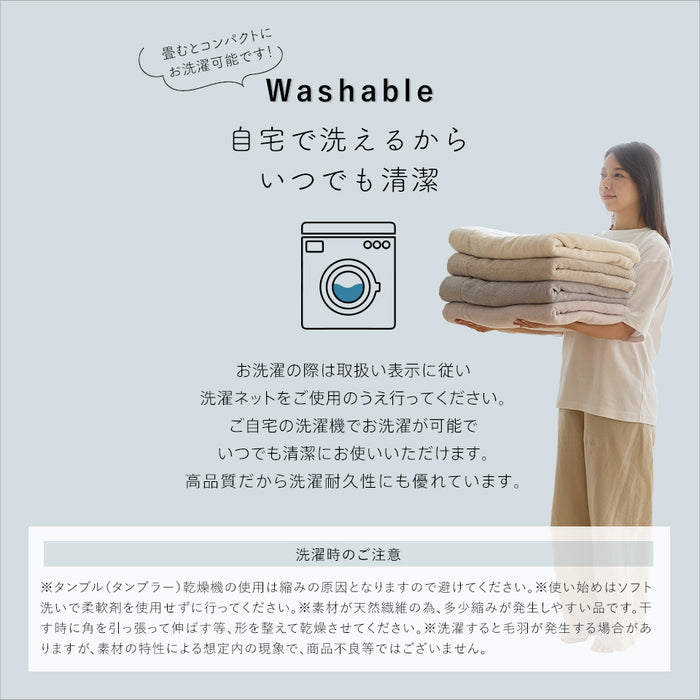 インド綿 タオルケット シングル AirPuff インド綿100％ 先染め ハーフ エアパフ ウォッシャブル エコテックス取得