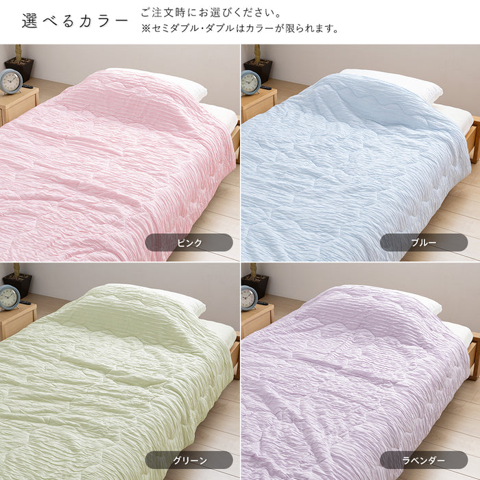 洗える肌掛け布団 とろ～りケット とろける 柔らか 春用 夏用 秋用 マシュマロケット ダウンケット 羽毛肌掛け布団 をご検討の方にも 肌掛け 肌布団 レーヨンケット キルトケット とろーりケット 父の日 ギフト