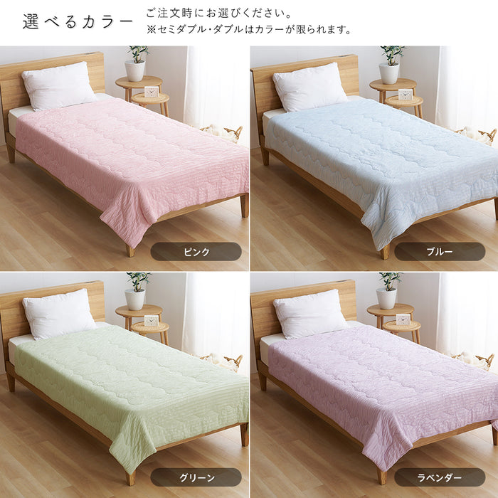 【2枚組 1枚あたり5,830円】洗える肌掛け布団 とろ～りケット シングル とろーり マシュマロケット