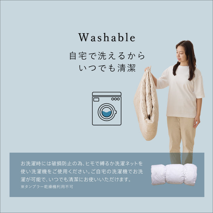羽毛肌掛け布団 ダウンケット 洗える ウォッシャブル 春用 夏用 秋用 ホワイトダウン50％ ダウンケット 羽毛肌掛けふとん 羽毛布団 羽毛ふとん