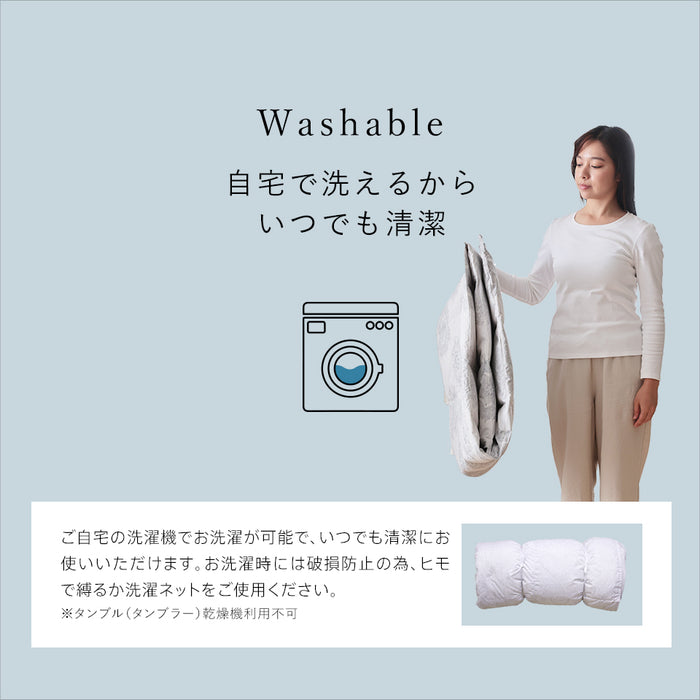 羽毛肌掛け布団 ダウンケット 洗える ウォッシャブル シングル 春用 夏用 秋用 ホワイトダウン70％ 0.25kg入り ダウンケット 羽毛肌掛けふとん 羽毛布団 羽毛ふとん