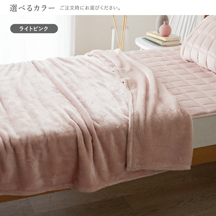 長毛フランネル 毛布 シングル 薄手 冬用 セミダブル ダブル クイーン あったか ニューマイヤー 柔らか 軽い 暖かい なめらか ロングパイル ブランケット 洗える