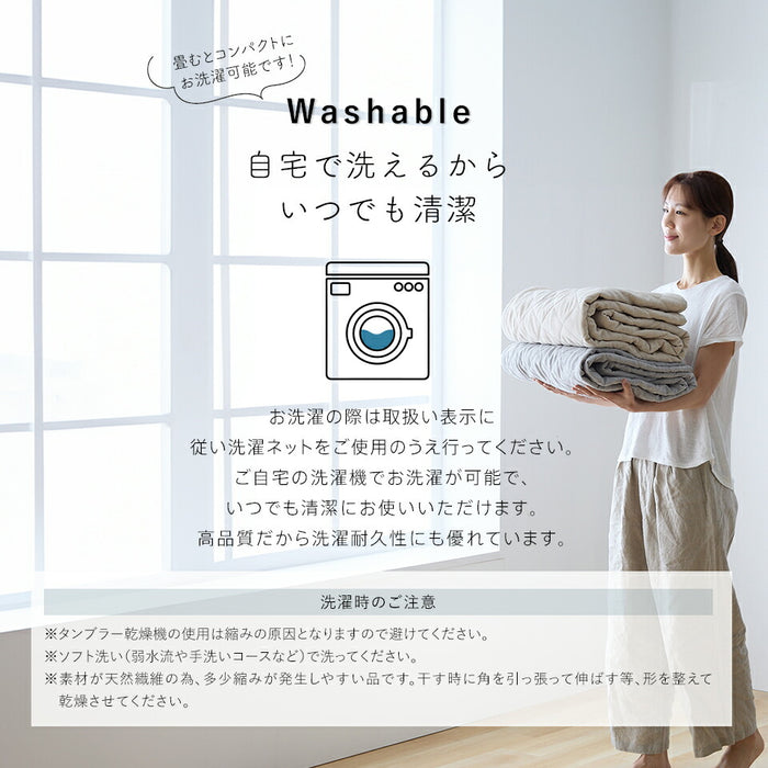 麻 フランスリネン 敷きパッド ベッドパッド ダブル 両面使えるリバーシブル 春用 夏用 秋用 裏面は綿100％パイル 洗える本麻敷きパット 中綿も麻100％（ラミー） ひんやり シーツ タオル地 敷パット 日本製