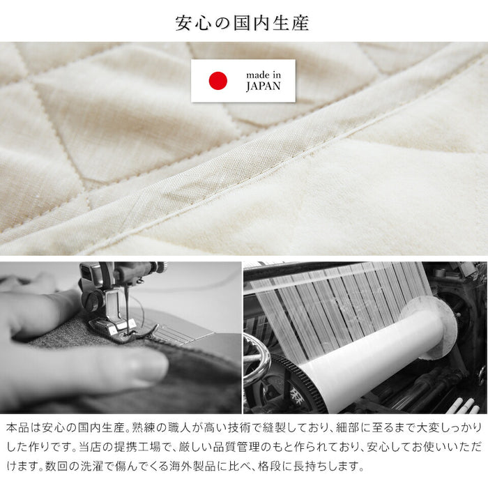 麻 フランスリネン 敷きパッド ベッドパッド ダブル 両面使えるリバーシブル 春用 夏用 秋用 裏面は綿100％パイル 洗える本麻敷きパット 中綿も麻100％（ラミー） ひんやり シーツ タオル地 敷パット 日本製