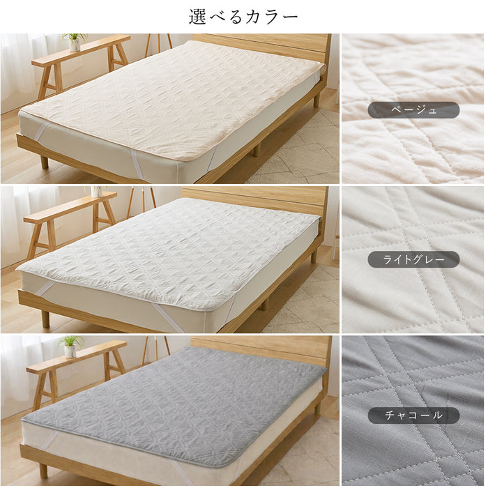 麻 敷きパッド ラミー クイーン/クィーン 夏用 洗える麻敷きパット 麻100％生地（ラミー）＆中綿麻100％（ラミー） 裏生地綿100％ ひんやり 麻シーツ 敷パット 涼感