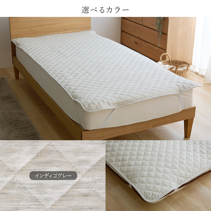 綿麻 敷きパッド シングル 夏用 先染め 敷きパット セミダブル ダブル ひんやりシャリ感のある麻と吸汗抜群の綿の天然綿素材を使用した敷パッド 脱脂綿わた 敷パット ベッドパッド 洗濯OK