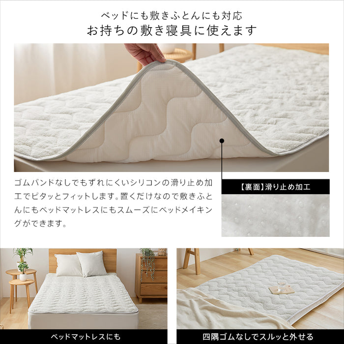 1秒シーツ Air Puff 汗取り タオル 敷きパッド シングル 綿100％（パイル部分）着脱簡単 キッズサイズ セミシングル セミダブル ダブル エアパフ ふんわり さらさら ロングパイル エコテックス取得 ウォッシャブル