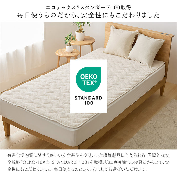 1秒シーツ Air Puff 汗取り タオル 敷きパッド シングル 綿100％（パイル部分）着脱簡単 キッズサイズ セミシングル セミダブル ダブル エアパフ ふんわり さらさら ロングパイル エコテックス取得 ウォッシャブル