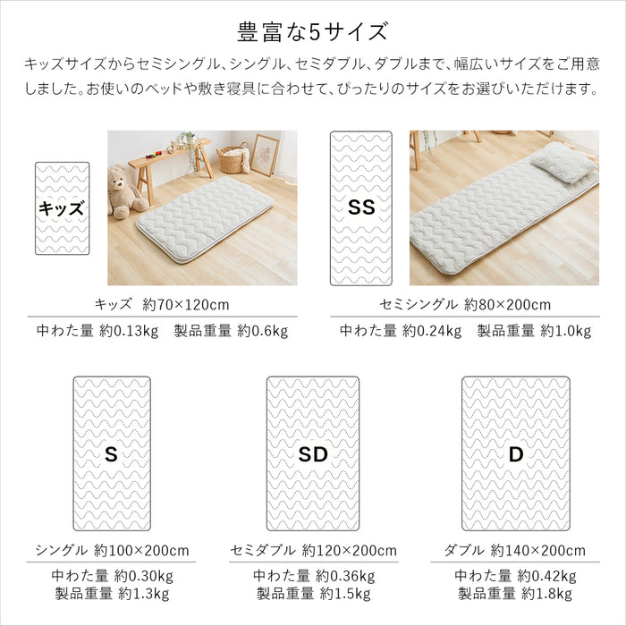 1秒シーツ Air Puff 汗取り タオル 敷きパッド シングル 綿100％（パイル部分）着脱簡単 キッズサイズ セミシングル セミダブル ダブル エアパフ ふんわり さらさら ロングパイル エコテックス取得 ウォッシャブル