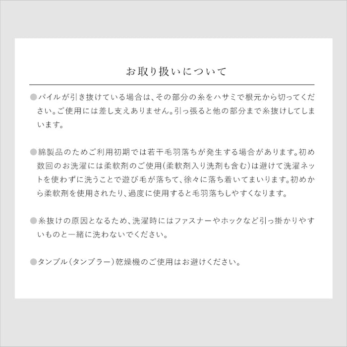 1秒シーツ Air Puff 汗取り タオル 敷きパッド シングル 綿100％（パイル部分）着脱簡単 キッズサイズ セミシングル セミダブル ダブル エアパフ ふんわり さらさら ロングパイル エコテックス取得 ウォッシャブル