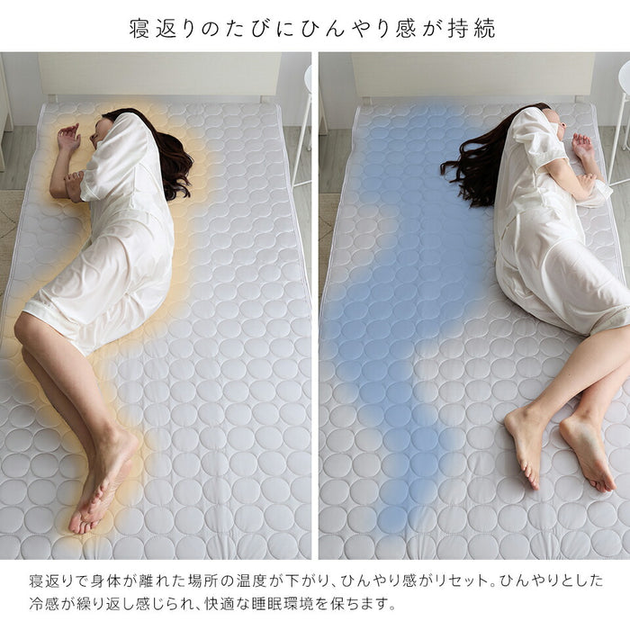 SILKish. シルキッシュ 強冷感 敷きパッド シングル 冷感 春 夏 セミダブル ダブル ひんやり シルクタッチ 除湿シート 布団 洗える 抗菌 防臭 防ダニ ほぼ シルク 敷きパット 敷パット 秋 ギフト 母の日