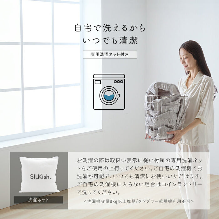 SILKish. シルキッシュ 強冷感 敷きパッド シングル 冷感 春 夏 セミダブル ダブル ひんやり シルクタッチ 除湿シート 布団 洗える 抗菌 防臭 防ダニ ほぼ シルク 敷きパット 敷パット 秋 ギフト 母の日