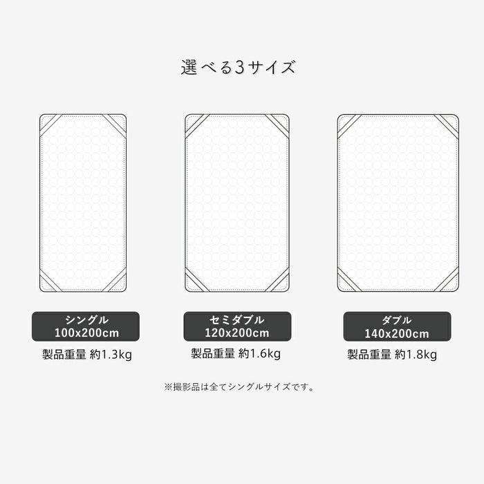 SILKish. シルキッシュ 強冷感 敷きパッド シングル 冷感 春 夏 セミダブル ダブル ひんやり シルクタッチ 除湿シート 布団 洗える 抗菌 防臭 防ダニ ほぼ シルク 敷きパット 敷パット 秋 ギフト 母の日