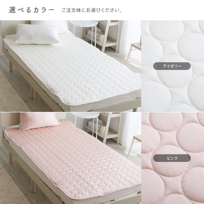 SILKish. シルキッシュ 強冷感 敷きパッド シングル 冷感 春 夏 セミダブル ダブル ひんやり シルクタッチ 除湿シート 布団 洗える 抗菌 防臭 防ダニ ほぼ シルク 敷きパット 敷パット 秋 ギフト 母の日