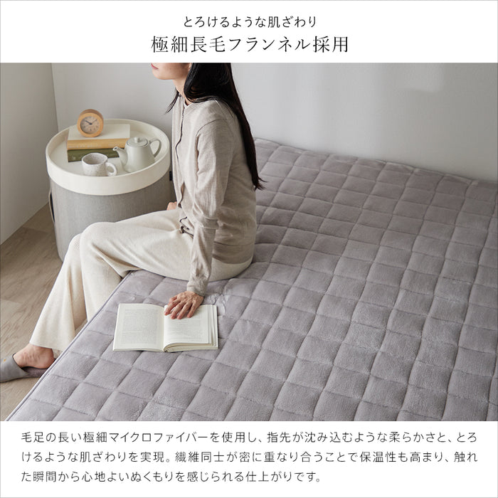 長毛フランネル 毛布 シングル 薄手 冬用 セミダブル ダブル クイーン あったか ニューマイヤー 柔らか 軽い 暖かい なめらか ロングパイル ブランケット 洗える