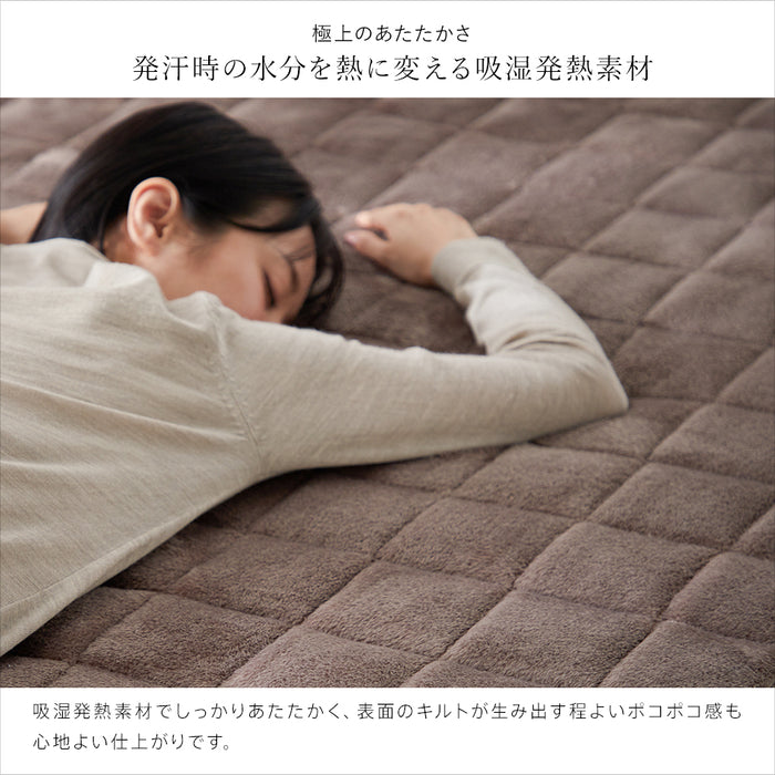 長毛フランネル 毛布 シングル 薄手 冬用 セミダブル ダブル クイーン あったか ニューマイヤー 柔らか 軽い 暖かい なめらか ロングパイル ブランケット 洗える