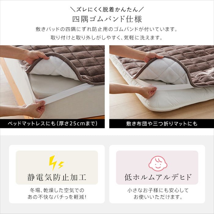 長毛フランネル 毛布 シングル 薄手 冬用 セミダブル ダブル クイーン あったか ニューマイヤー 柔らか 軽い 暖かい なめらか ロングパイル ブランケット 洗える