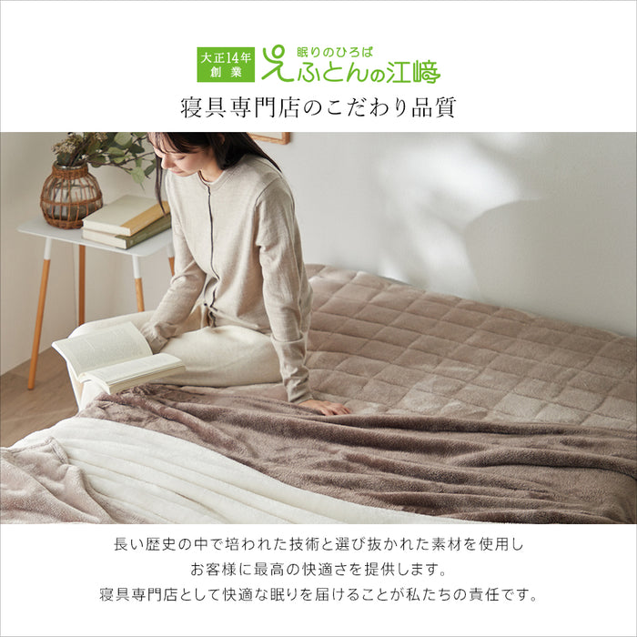 長毛フランネル 毛布 シングル 薄手 冬用 セミダブル ダブル クイーン あったか ニューマイヤー 柔らか 軽い 暖かい なめらか ロングパイル ブランケット 洗える