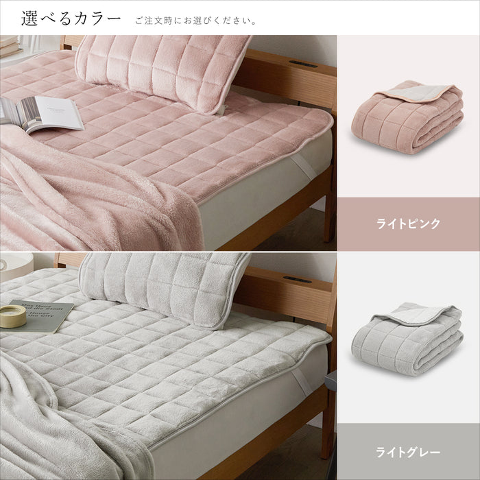 長毛フランネル 毛布 シングル 薄手 冬用 セミダブル ダブル クイーン あったか ニューマイヤー 柔らか 軽い 暖かい なめらか ロングパイル ブランケット 洗える