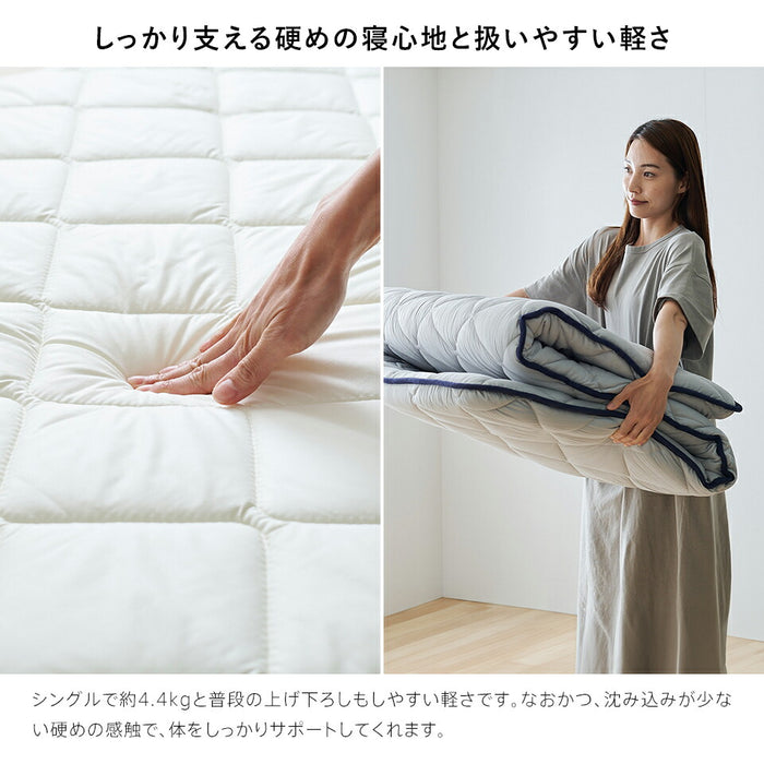 老舗専門店のガチ布団 敷布団 シングル セミダブル ダブル セミシングル 軽量 テイジン メガトップ(R)使用 高反発 抗菌防臭 防ダニ 中わた 三層構造 3層 敷き布団 敷きふとん 高耐久 国産 日本製