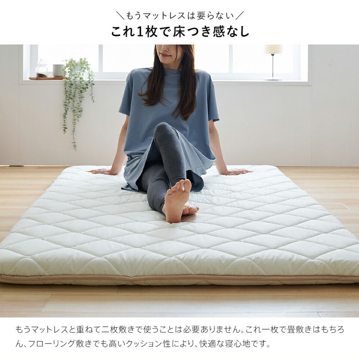 老舗専門店のガチ布団 敷布団 シングル セミダブル ダブル セミシングル 軽量 テイジン メガトップ(R)使用 高反発 抗菌防臭 防ダニ 中わた 三層構造 3層 敷き布団 敷きふとん 高耐久 国産 日本製