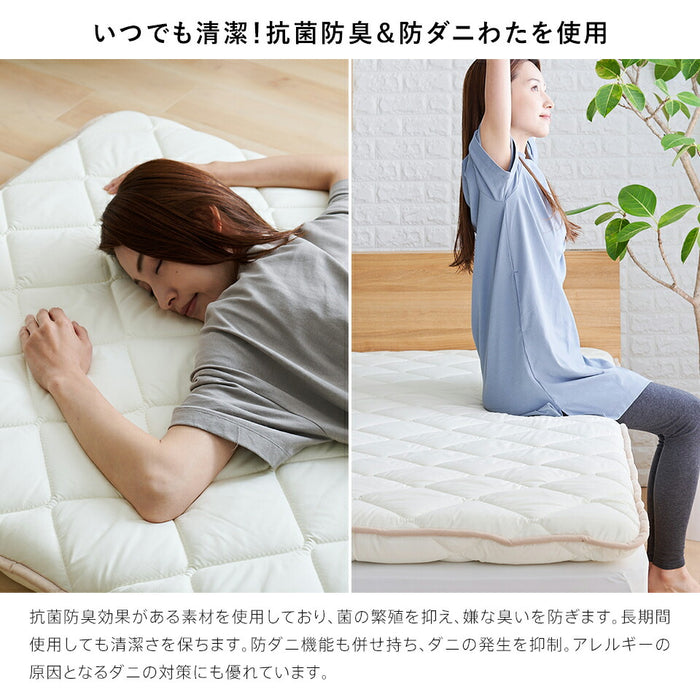 老舗専門店のガチ布団 敷布団 シングル セミダブル ダブル セミシングル 軽量 テイジン メガトップ(R)使用 高反発 抗菌防臭 防ダニ 中わた 三層構造 3層 敷き布団 敷きふとん 高耐久 国産 日本製