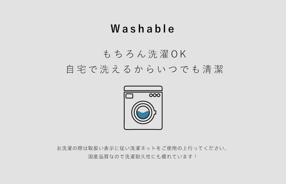 厚手 フラットシーツ 防ダニ オックスフォード織り 綿100％ 日本製 シーツ ホテル仕様 厚地 国産 無地カラー