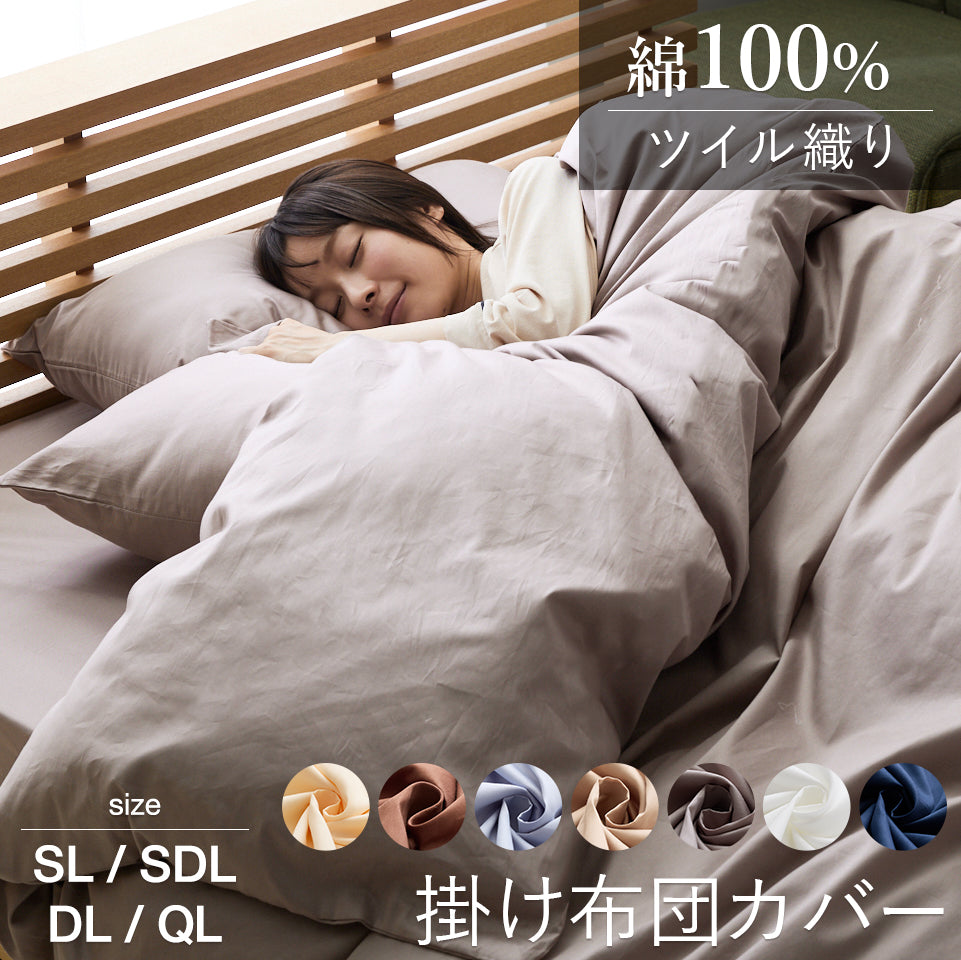 cv_tw_k_main_1024x1024.jpg?v=