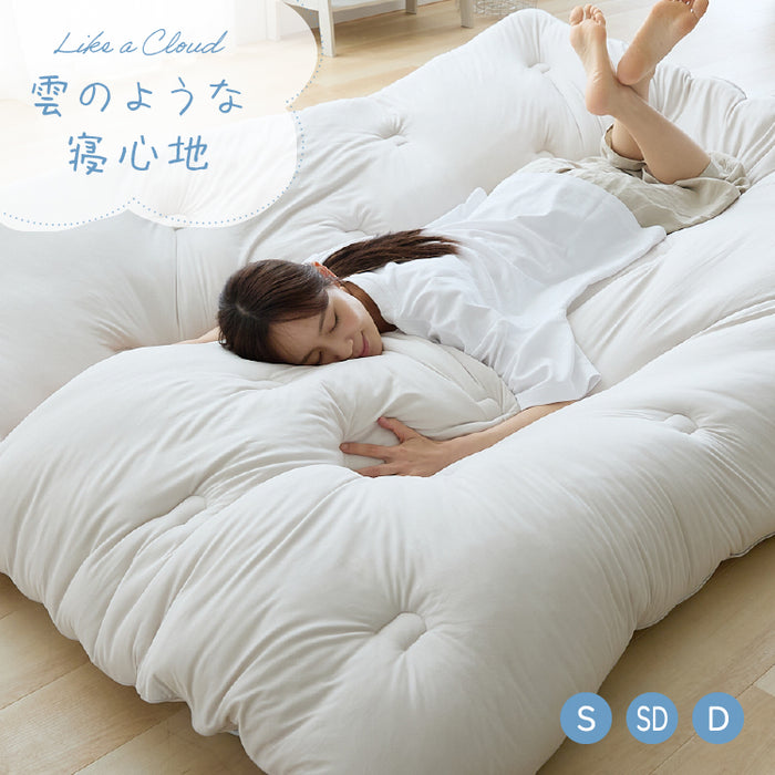 雲のような寝心地 掛け布団 シングル セミダブル ダブル 洗える 軽い ふわふわ マシュマロ ニット生地 雲ケット 快眠 おしゃれ かわいい あったか 清潔 丸洗い可能 柔らかい 軽量 肌に優しい 掛けふとん