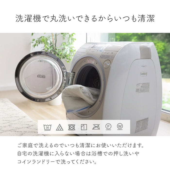 シープボア 毛布ふとん  掛け布団 シングル セミダブル ダブル フランネル シープ調 中空わた 丸洗いOK ふんわり なめらか 春用 秋用 冬用 3層構造 掛けふとん 掛布団