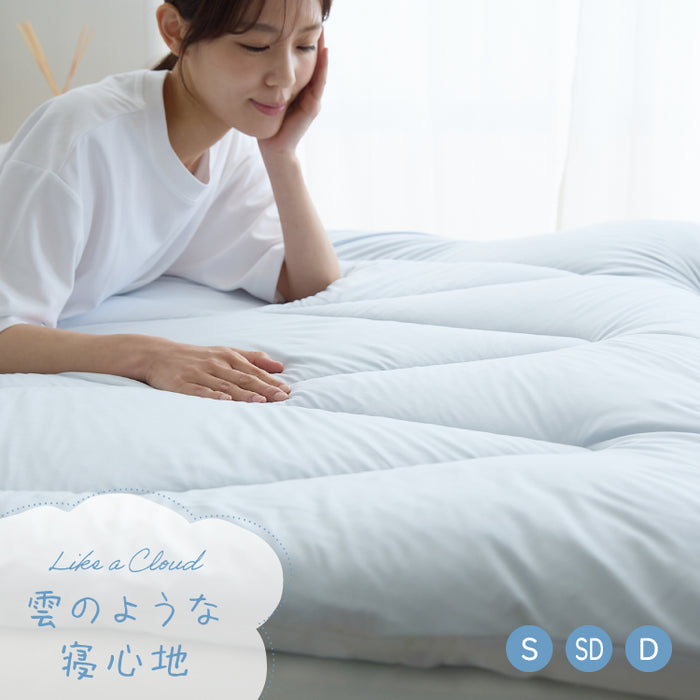 雲のような寝心地 敷きパッド シングル セミダブル ダブル 洗える 軽い ふわふわ マシュマロ ニット生地 雲ケット 快眠 おしゃれ かわいい あったか 清潔 丸洗い可能 柔らかい 軽量 肌に優しい 敷パット