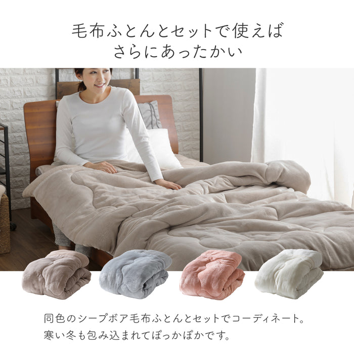 シープボア 敷きパッド シングル セミダブル ダブル フランネル シープ調 中空わた 丸洗いOK ふんわり なめらか 春用 秋用 冬用 3層構造 敷パッド 敷パット 敷きパット