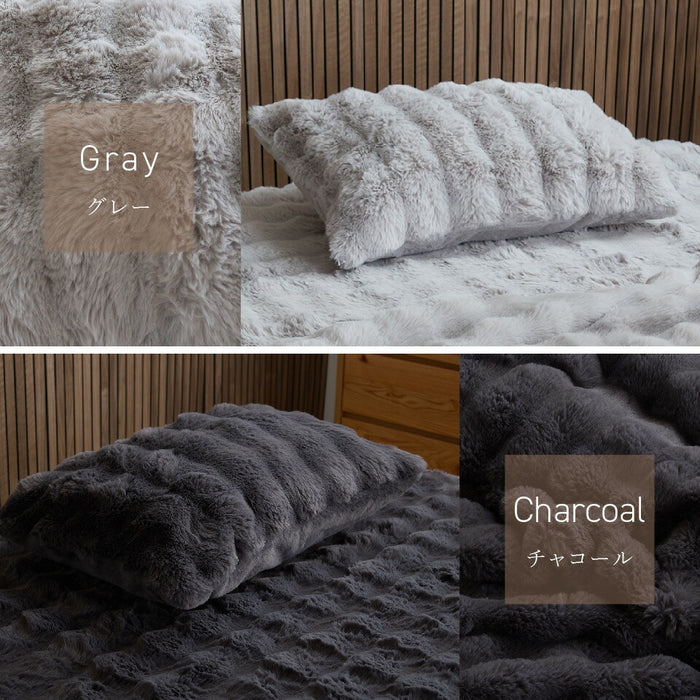 枕カバー LUXZA ラグザ ラビットファー ピローケース 43×63cm Rabbit fur モコモコ かわいい とろふわ もこもこ ふわとろ毛布 フランネル 枕ケース ピロケース 枕カバー 洗える