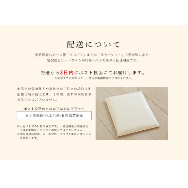 綿100％ピローケース43×63cm用枕カバーピロケースまくらカバーシンプル無地封筒式ブロード生地