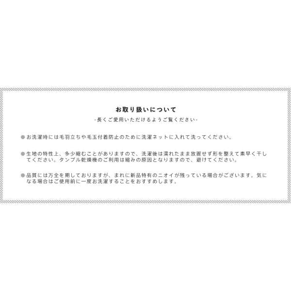 西川ホテル仕様ピローケース43×63cm枕カバーピロケースまくらカバーシンプル合わせ式かぶせ式昭和西川グロッシー