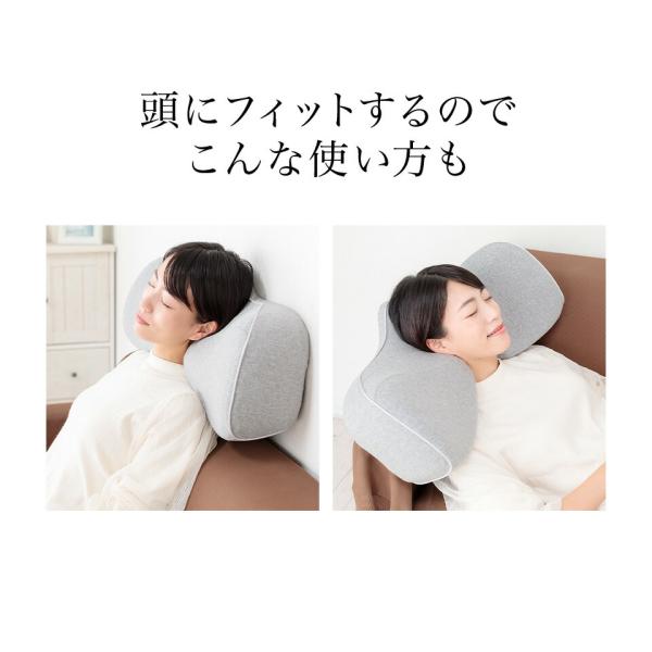 頸椎型枕 スマートピロー 頸椎枕 支持 枕カバー付き 高密度 低反発 横